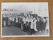 Старая фотография – окно в прошлое. О пионерской организации